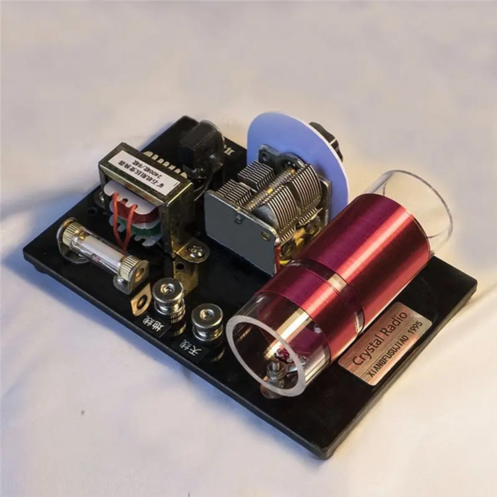 Crystal Radio Kit – Dual-Loop Coil, Air Variable Capacitor, Diode Detector