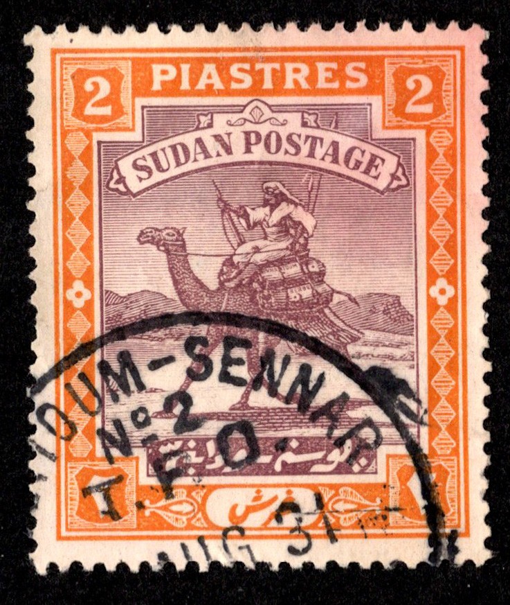 Sudan Scott 43 Used.