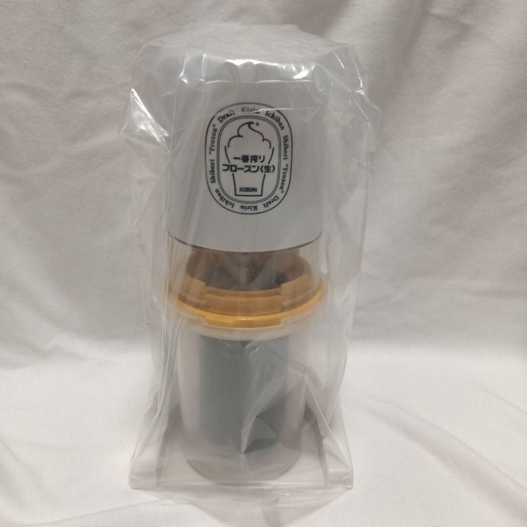KIRIN Ichiban Shibori Frozen Beer SLUSHIE Maker Keep Cool Frozen fresh at home