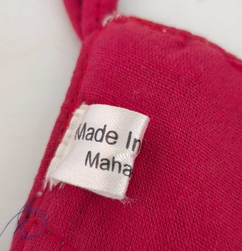 VTG Tibetan Buddhist Brocade Wall Curtain Banner Tashi Tha-Ring Altar Valance