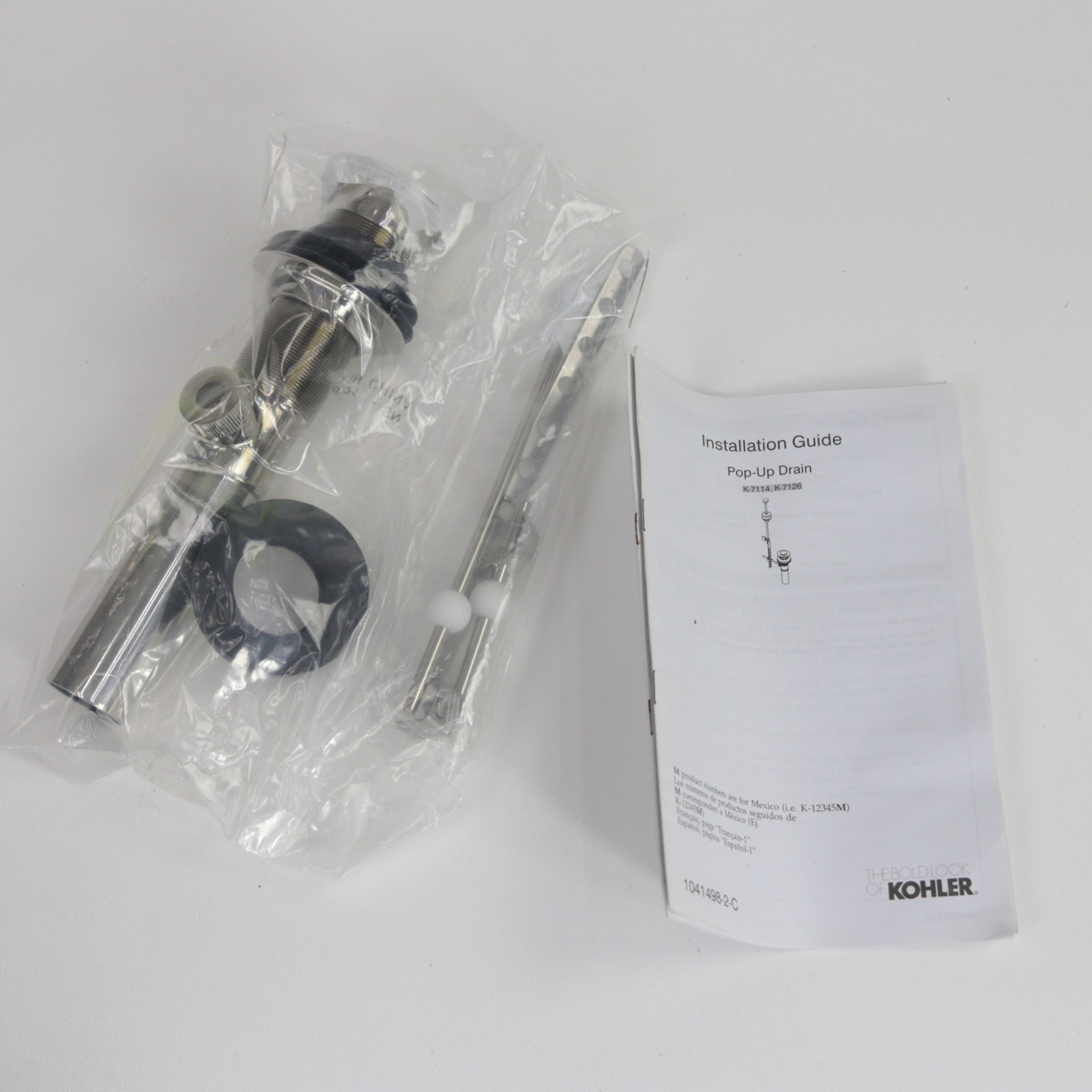 Kohler 7114-SN Premier Polished Nickel Drain without Overflow 1040721-SN