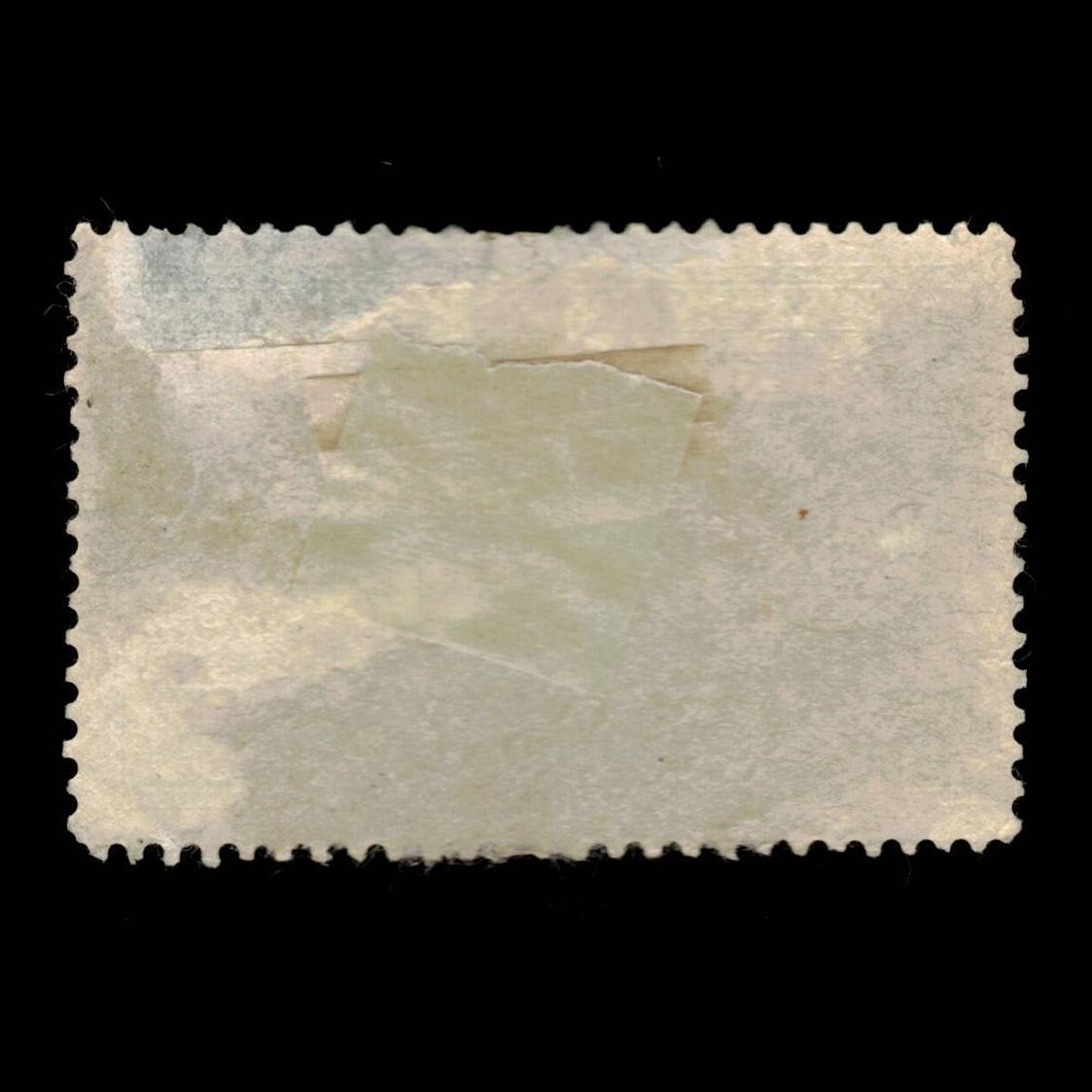 Bosnia & Herzegovina, Scott 38, Donkey Post, 1906, used, 115371