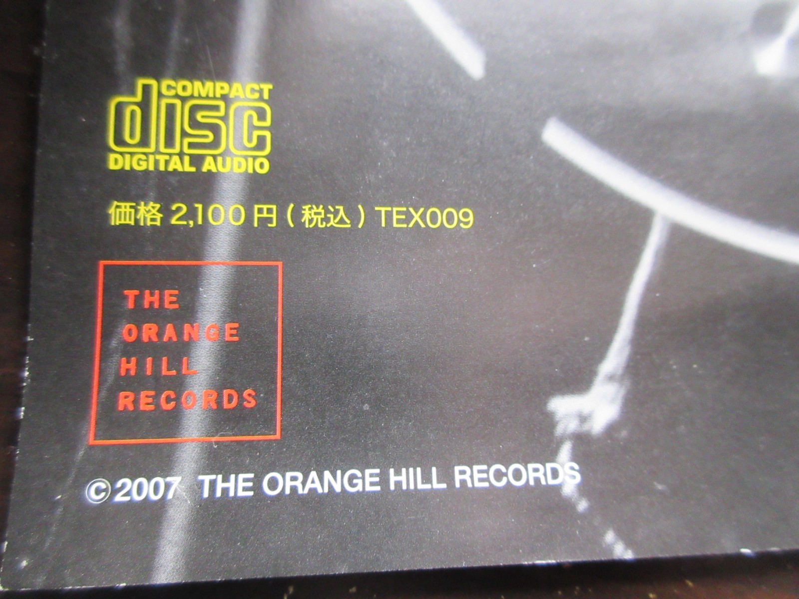 Bob Marley & The Wailers Live in Japan 1979 Japan Promo Poster in 2007 Reggae