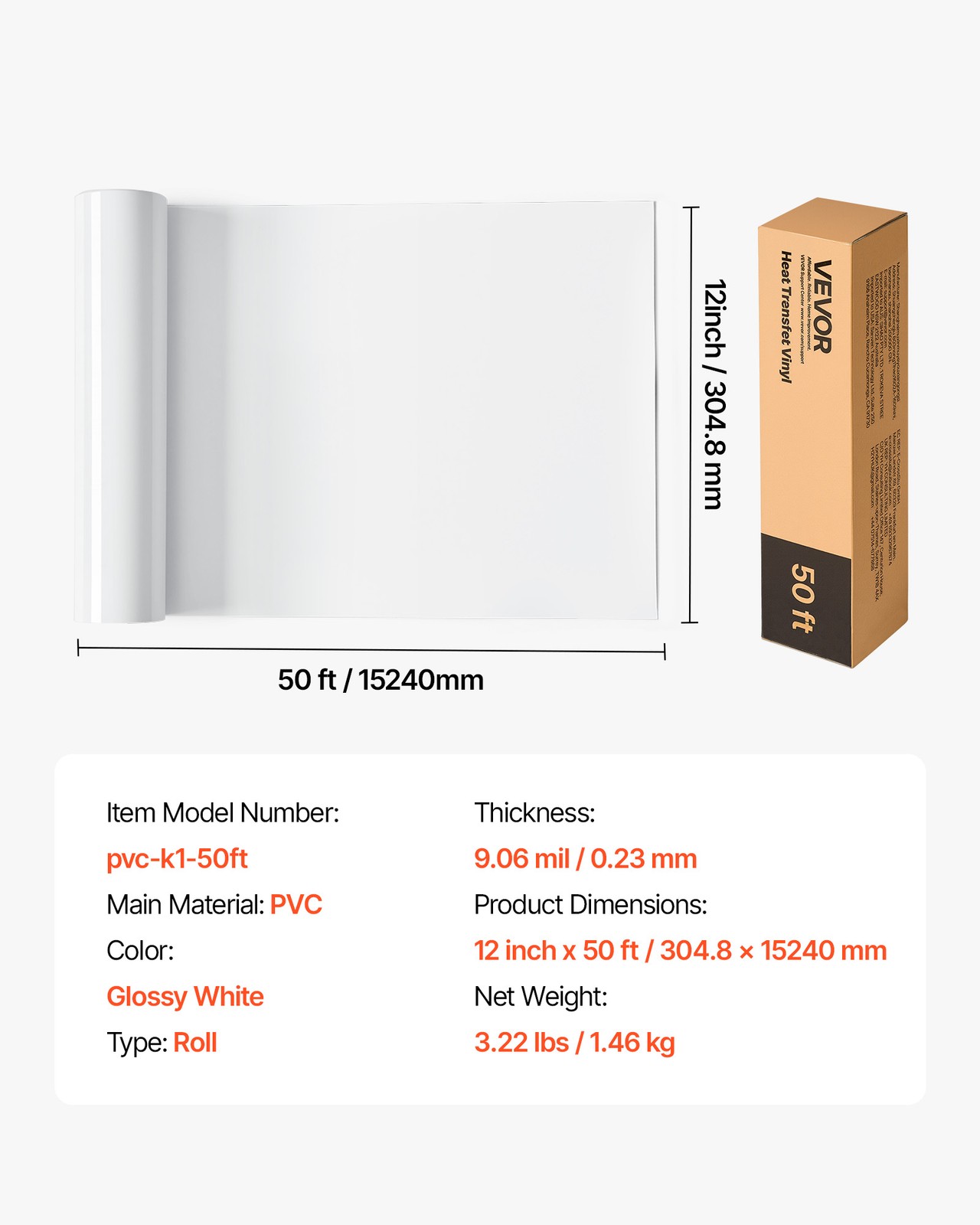 VEVOR Heat Transfer Vinyl HTV Iron on Vinyl Roll 12 in x 50 ft Glossy White
