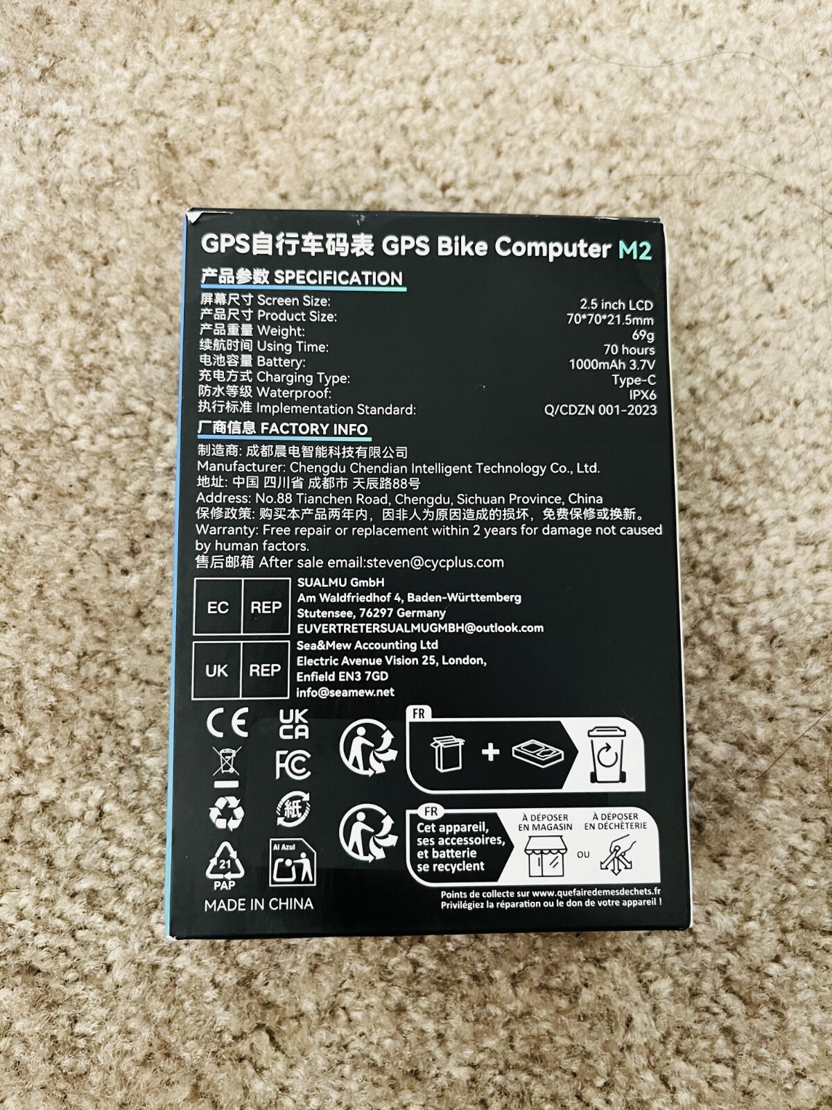 CYCPLUS Wireless GPS Bike Computer, ANT+ Bluetooth Cycling Speedometer Odometer