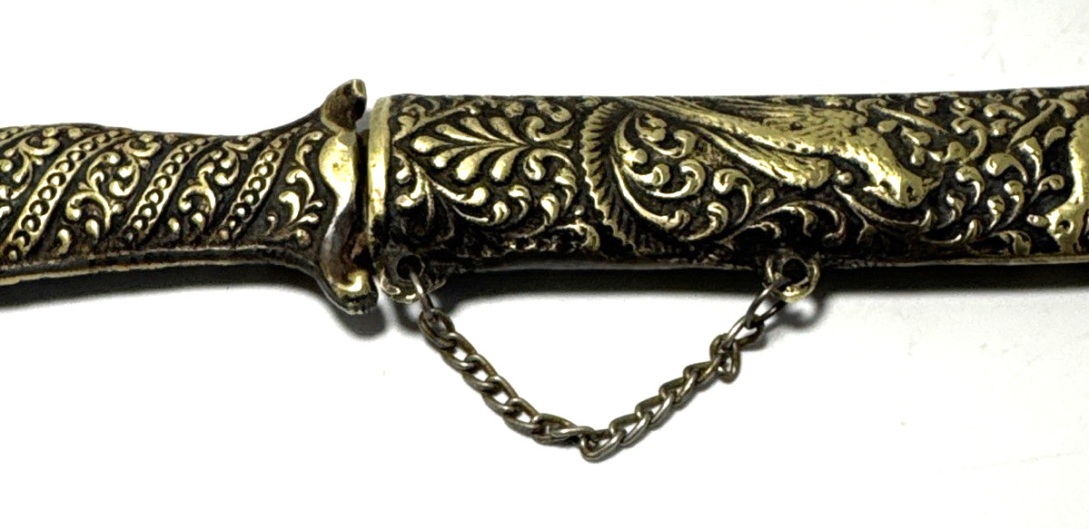 Antique Brass Sikh Kirpan Steel Blade