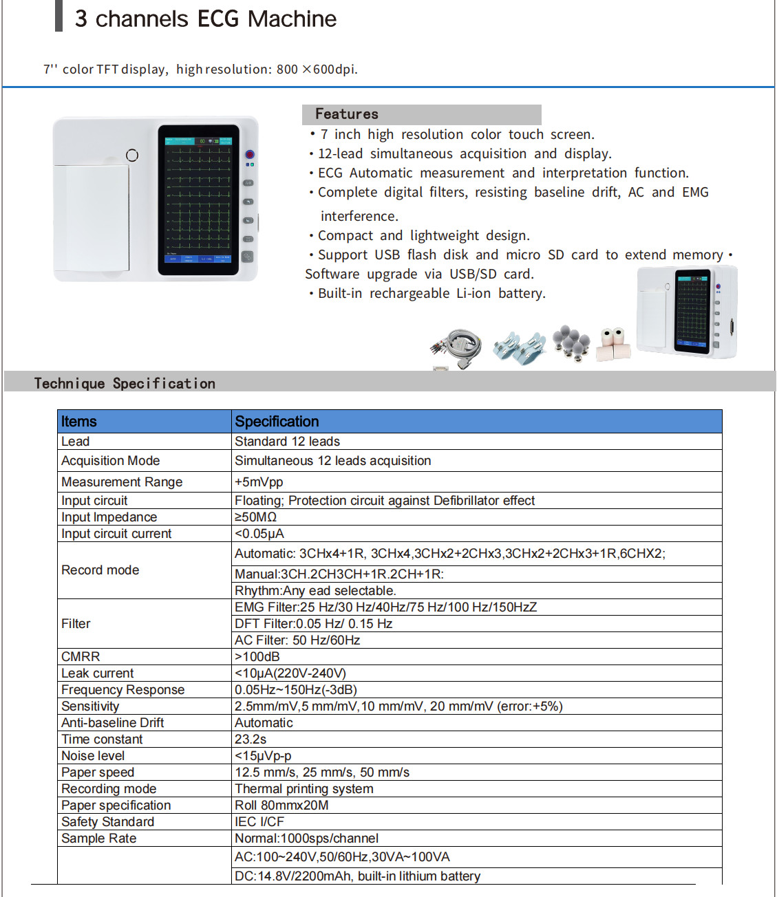 USA Stock 3 Channel 12 Lead 7 Inch Touch Screen ECG EKG Machine With PC software