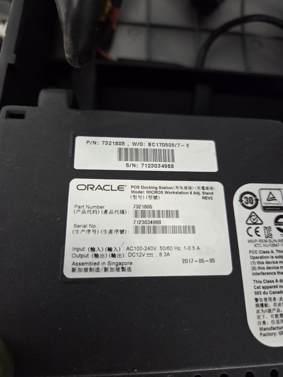 Micros Oracle 7321805 Workstation 6 Touchscreen POS Windows 10 Enterprise 2015