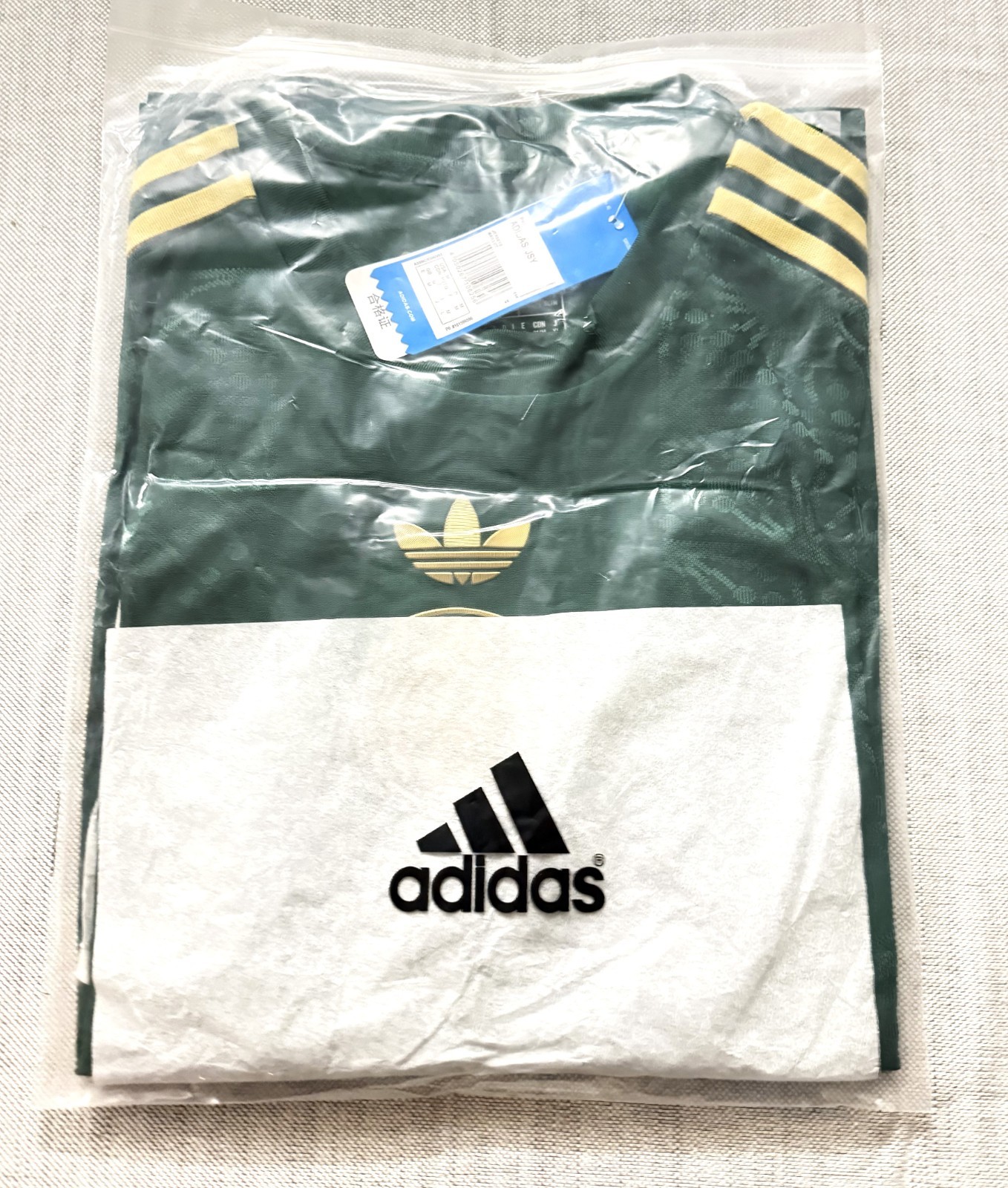 Mexico Home Jersey 2025 Special Edition Green And Gold