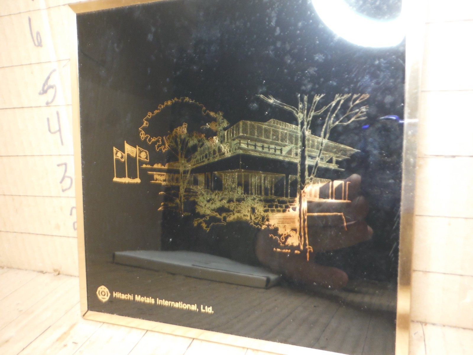 vintage hitachi metals international 20th anniversary hot plate