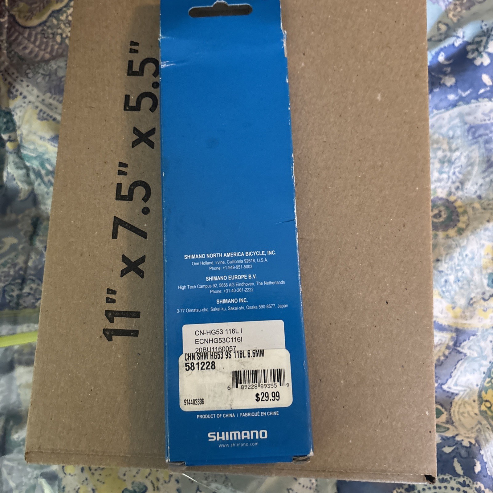 Shimano (Cycling) CN-HG53 Deore/Tiagra Chain