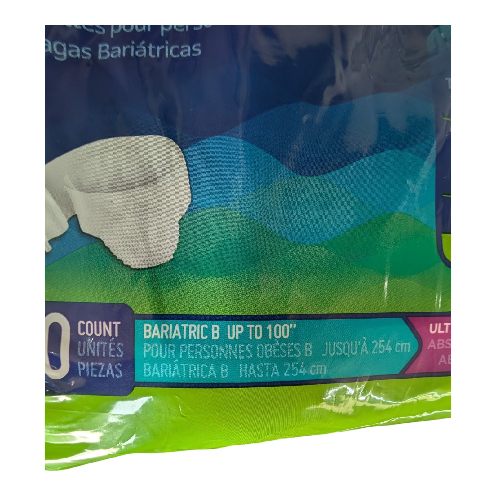 Prevail Bariatric B Briefs 2 10-pack (20ct total) Up To 100” First Quality