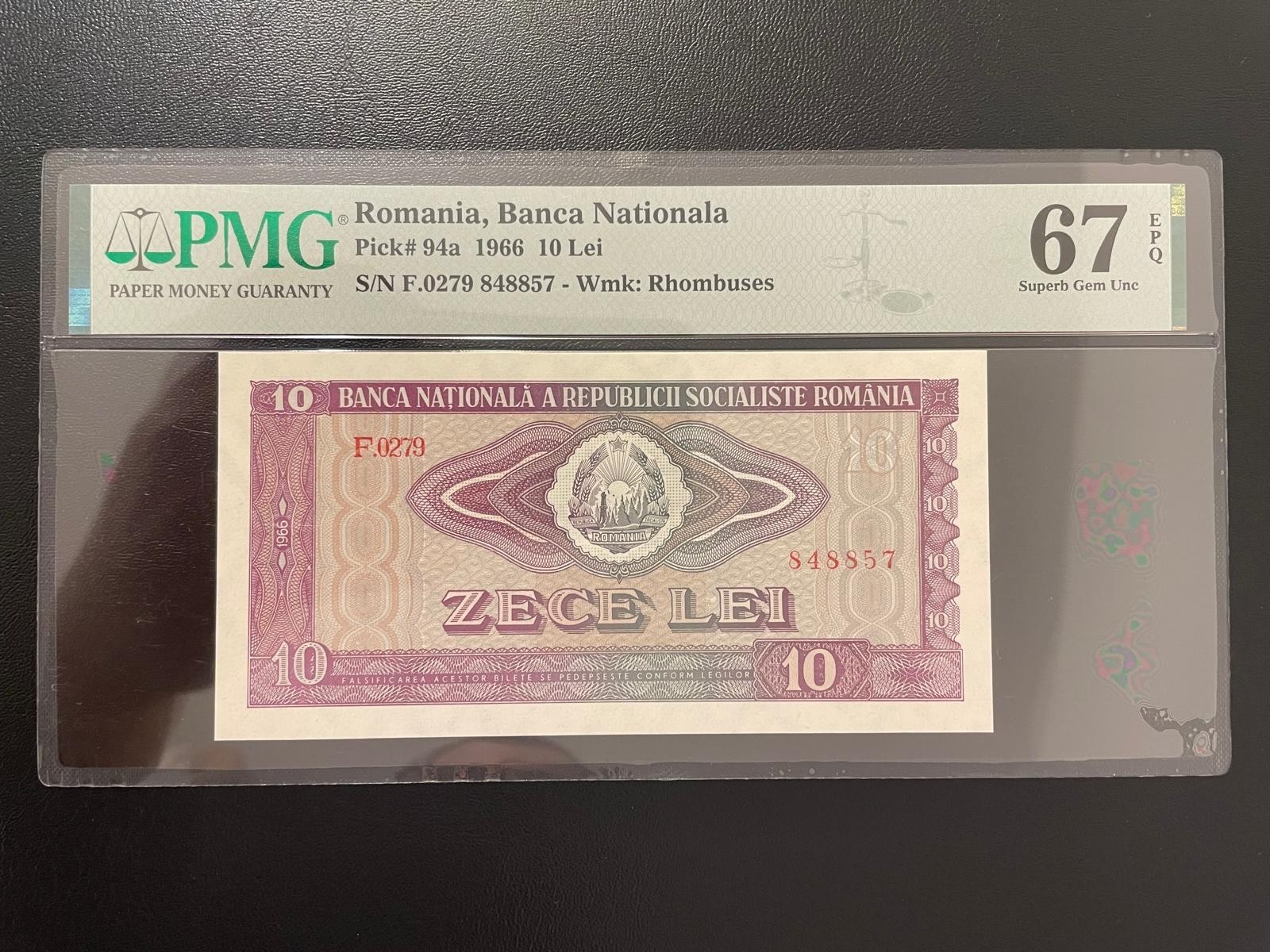 Romania 10 lei 1966 pick 94a PMG 67