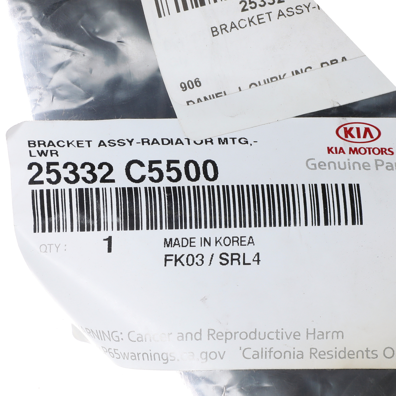 NEW OEM Kia 2016-2020 Sorento Radiator Upper Bracket 25332-C5500