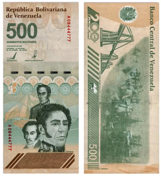 NEW VENEZUELA 500 DIGITALES 2023 10x 500 Million Bolivar Soberano UNC Authentic