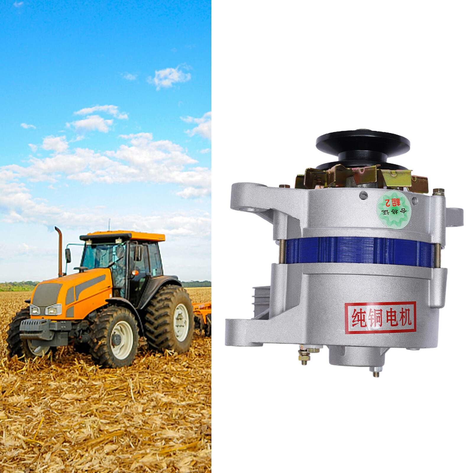 PMA Permanent Magnet Alternator 1200W Pure Copper Synchronous Generator Low Rpm