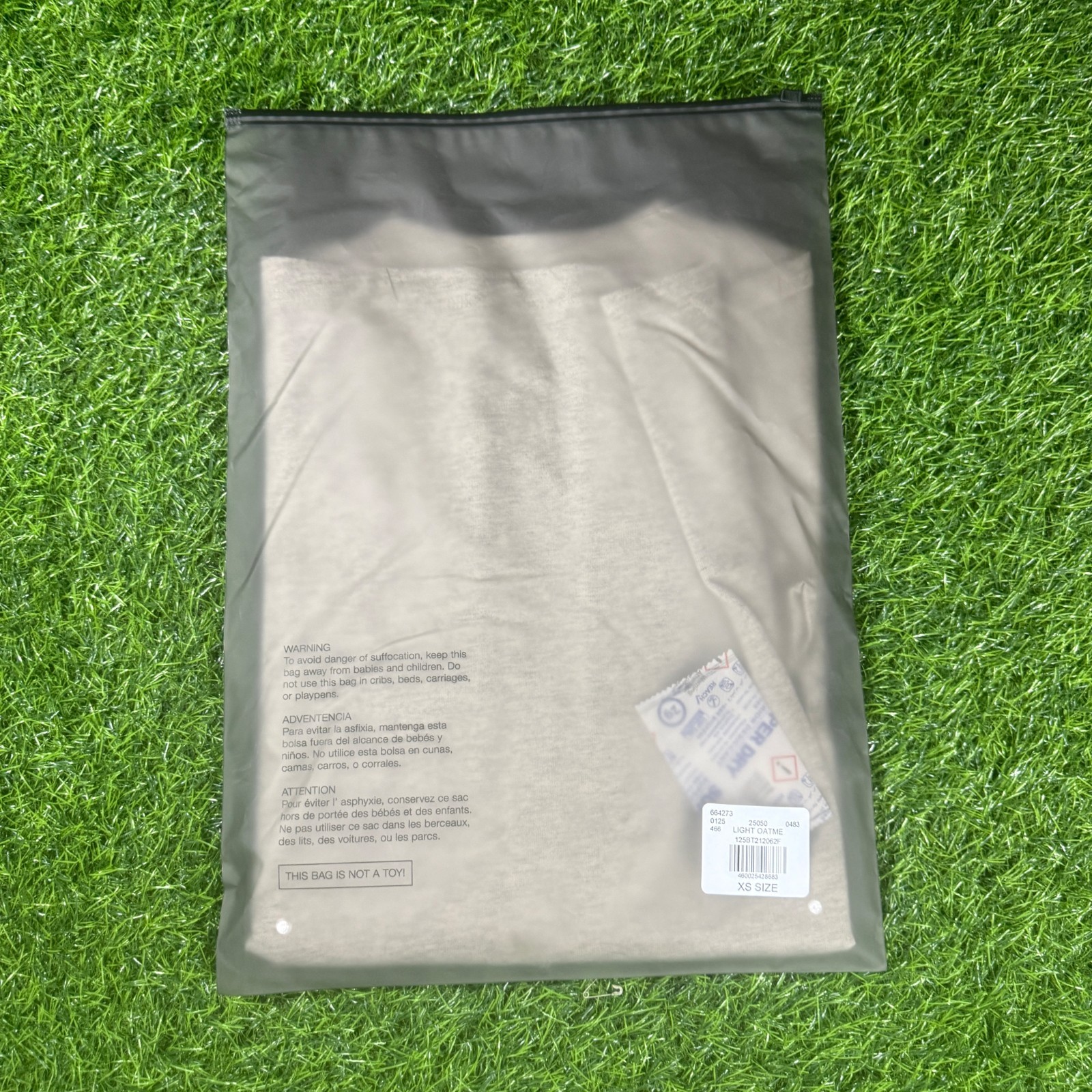 Fear of God Essentials T-Shirt SS22 Light Oatmeal - 100% Authentic (XS-XL)