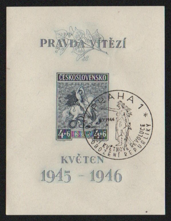 SG38 CZECHOSLOVAKIA 1946 1st Anniversary of the Liberation CTO no hinge
