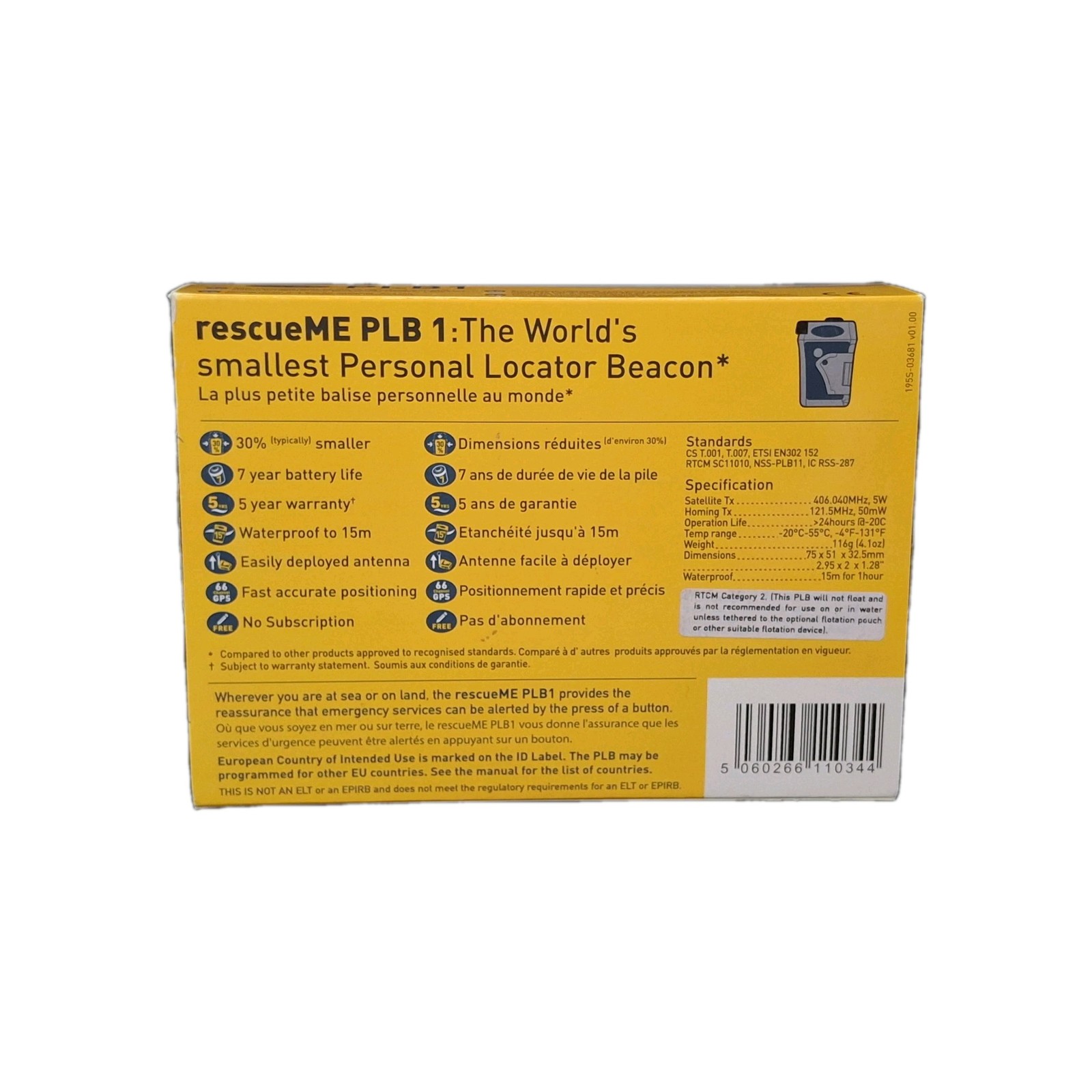 Ocean Signal Rescue Me PLB1 Personal Locator Beacon Outdoor Camping