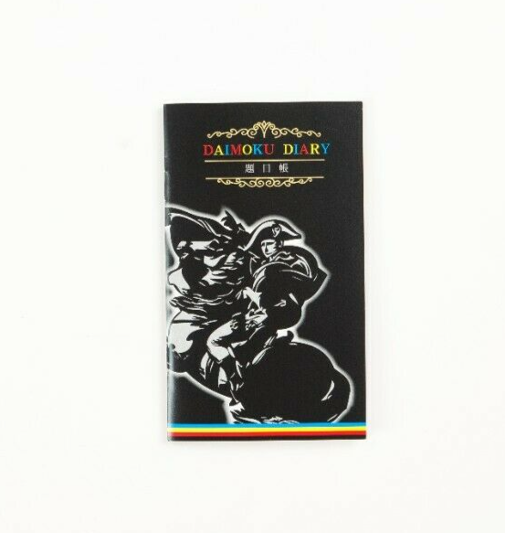 SGI Soka Gakkai Buddhism 1 million Daimoku Diary Napoleon Set of 30 Japan