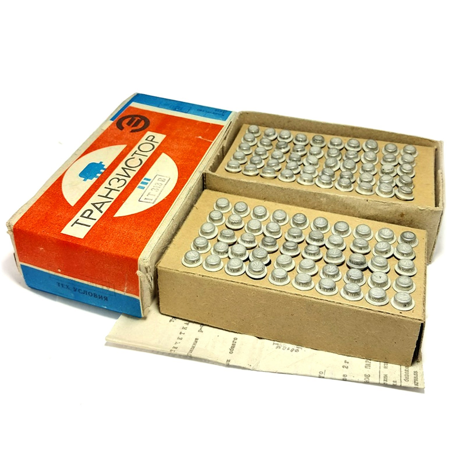 100pcs Germanium Transistor PNP 1T313V (2N741) - Fuzz Face / Guitar Pedal - USSR