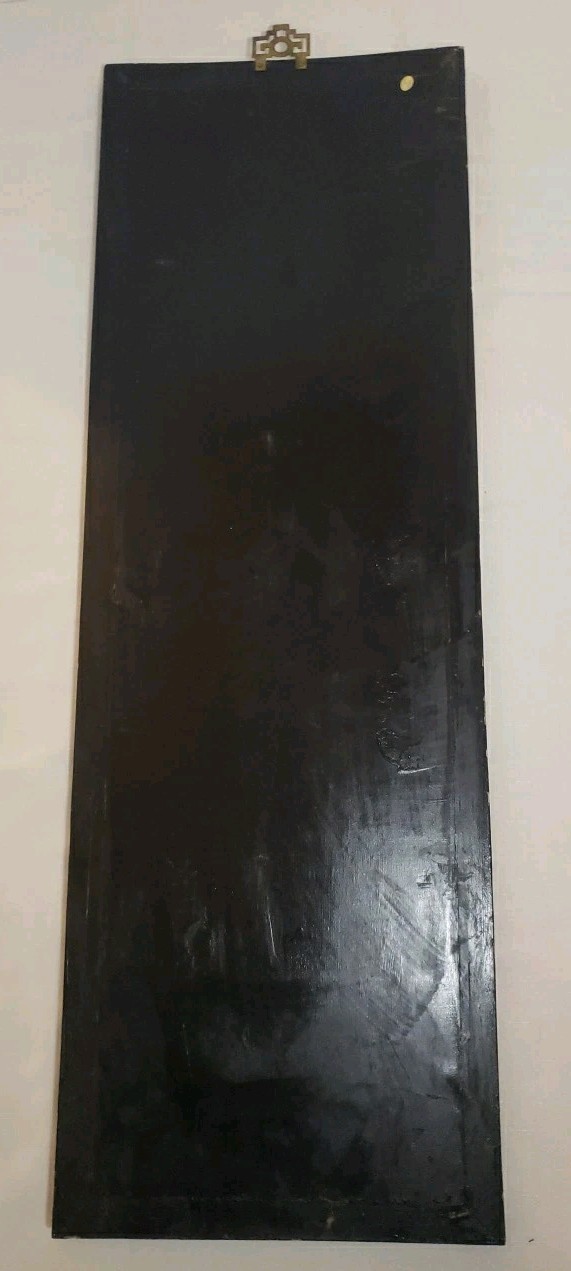 Vintage MCM 4-Panel Mother of Pearl/Black Lacquer Asian Art Wall Panels 36"x12"