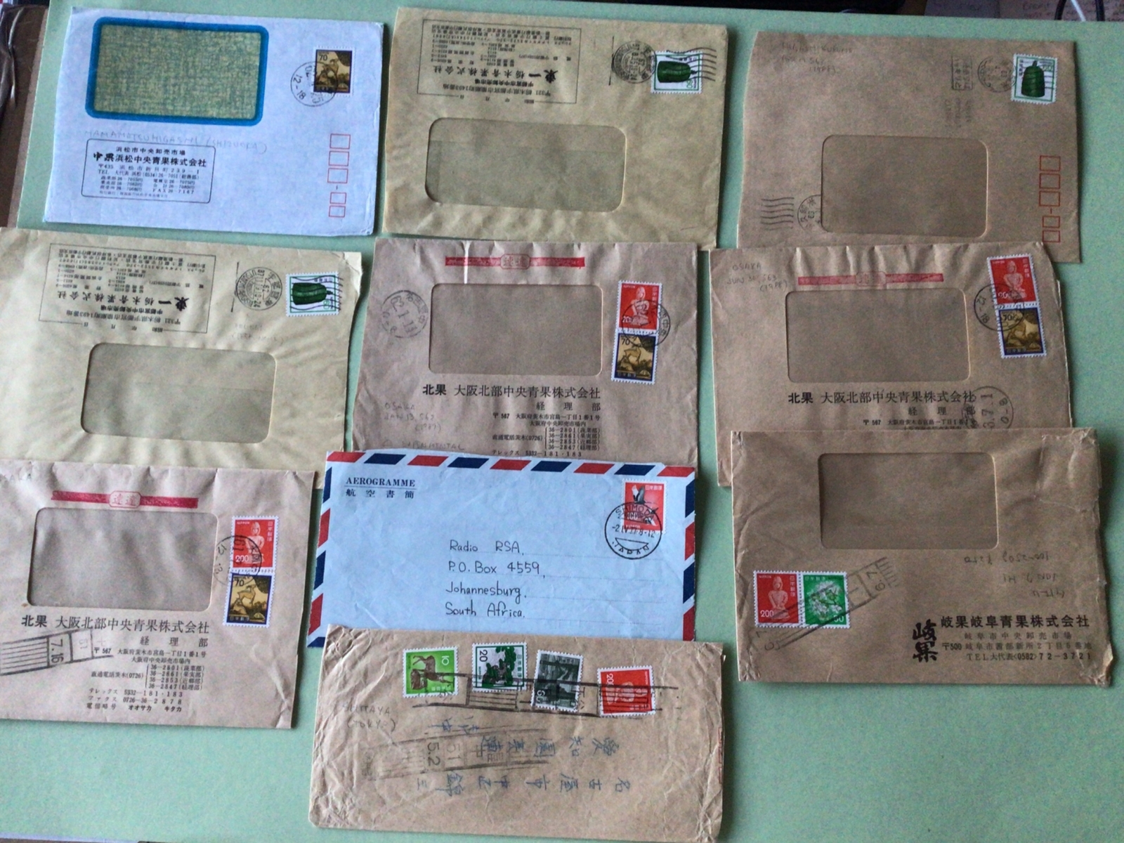 Japan 10 postal item  stamps covers Ref A946