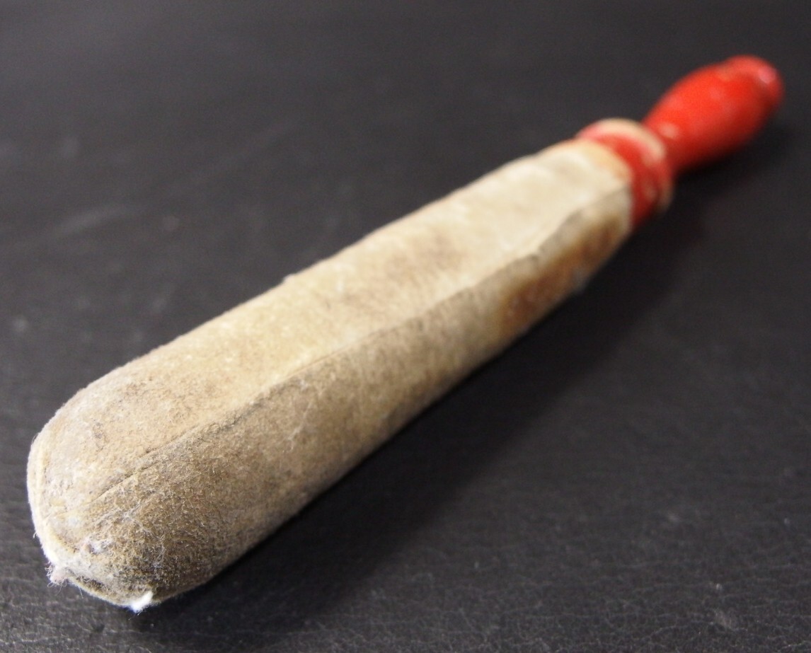 or2583 JAPANESE BUDDHIST SINGING BOWL ORIN 19cm / 7.5inch Width by SHORYU 昇竜