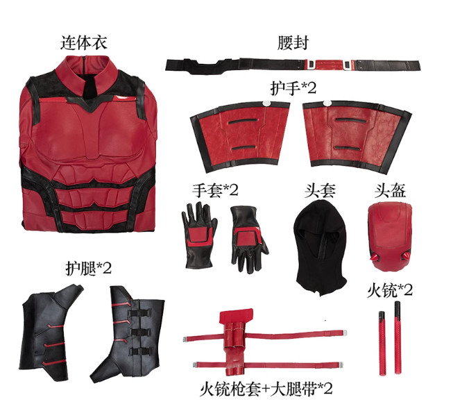 Daredevil Marvel Cosplay Costume Outfits Jumpsuit Shoes Mask Accessories Set