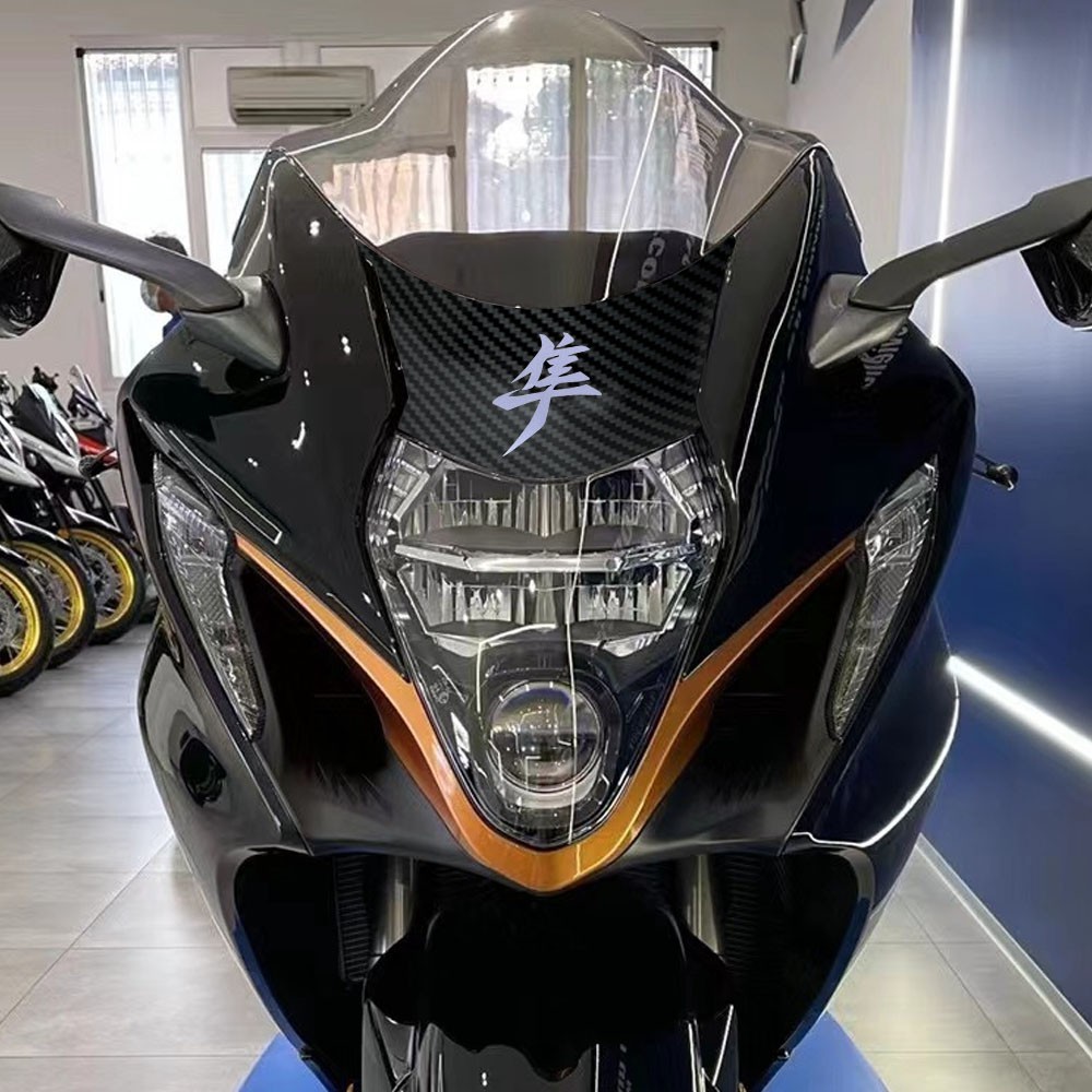 Carbon Look Windshield Front Windscreen Fairing For GSXR 1300 GSX-R 2021-2025