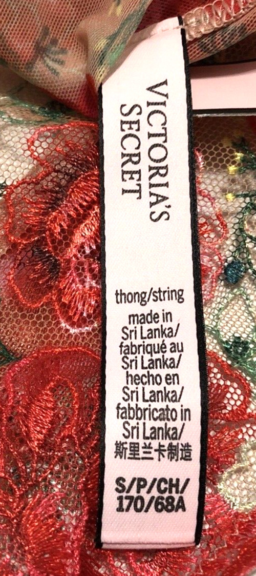 Victoria's Secret NWT Small Red Floral Embroider Garter Belt Thong Panty Set