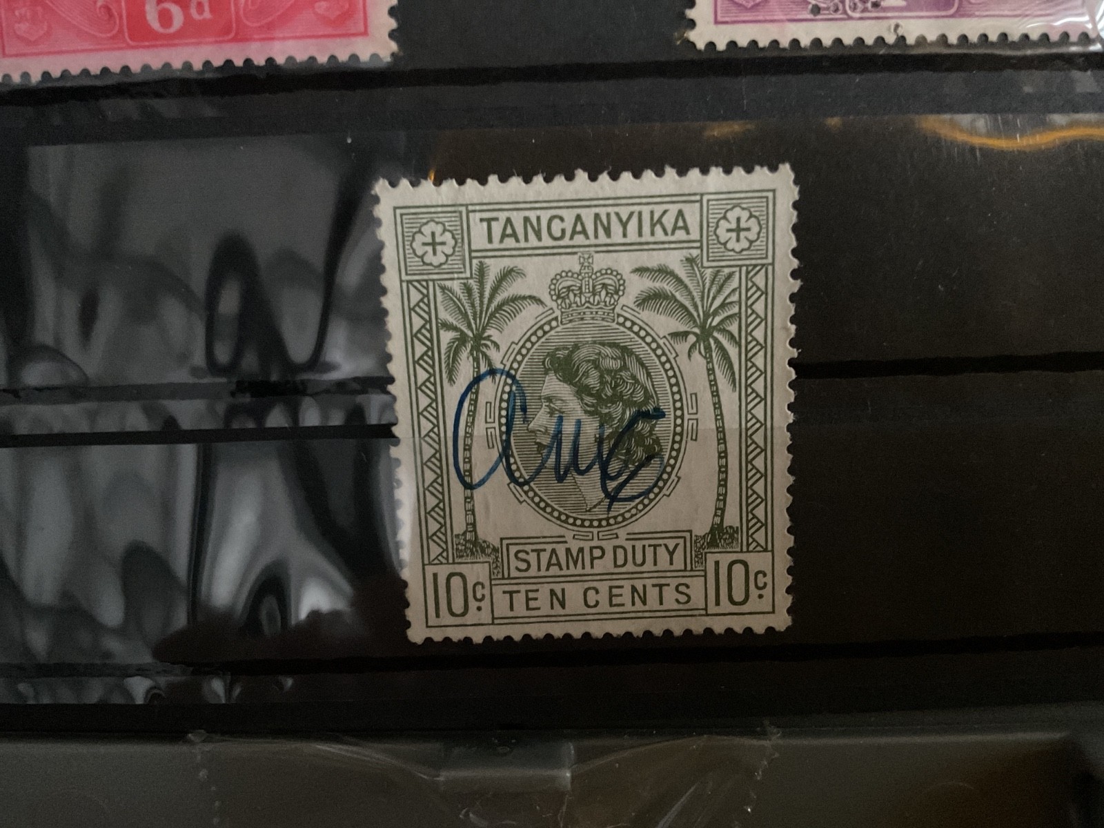 Commonwealth Stamp Duty stamps B1397
