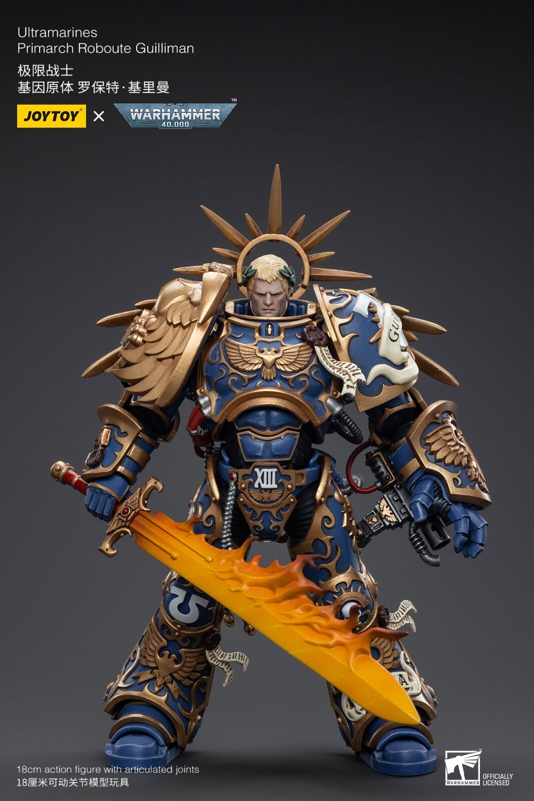 Hiplay JOYTOY JT6342 Ultramarines Primarch Roboute Guilliman Action Figures