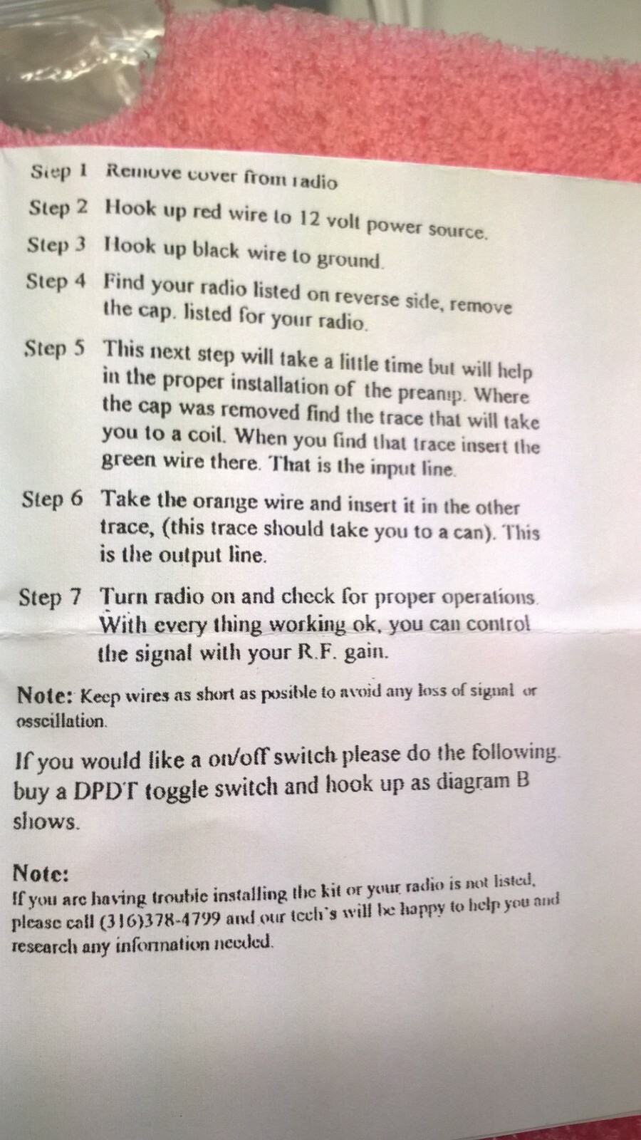 CB/10 METER RECEIVE PREAMP GAIN -30dB TO +25dB WITH SWITCH 3-30 MHz 13.8 V NEW