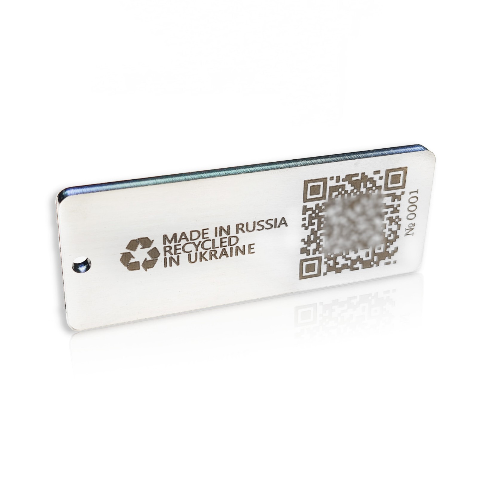 Designed in Ukraine with Recycled Material, Unique Metal Keychain, Metal Craft