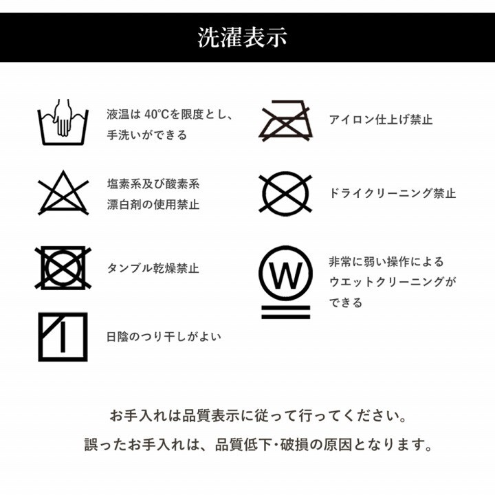 Kotatsu Set 120×80cm Table 205×245cm Futon Mat Rabbit pattern 100V Heater