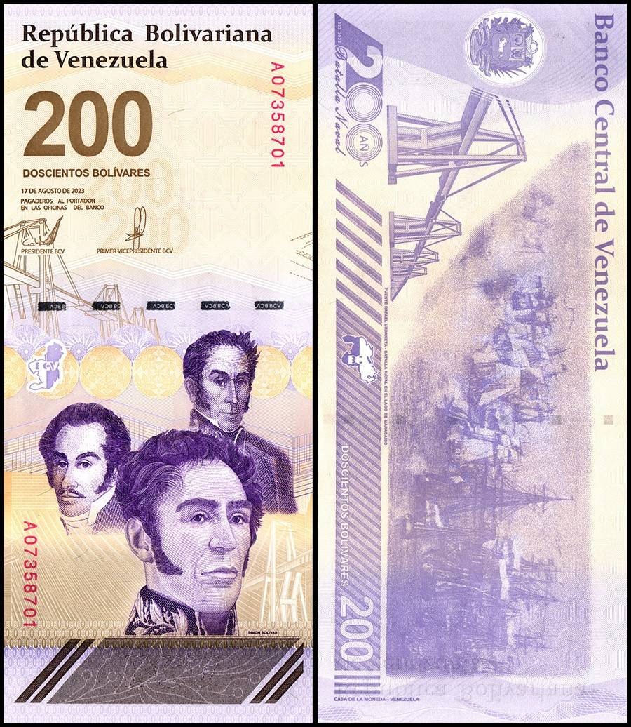 Venezuela 200 Bolivar Digital (Digitales), 2023, P-120, UNC-200 Million Soberano