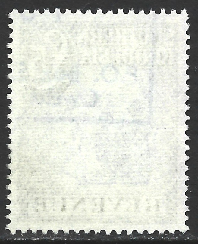 Southern Rhodesia 1954 Arms Revenue £5 Barefoot #40 Fine Used