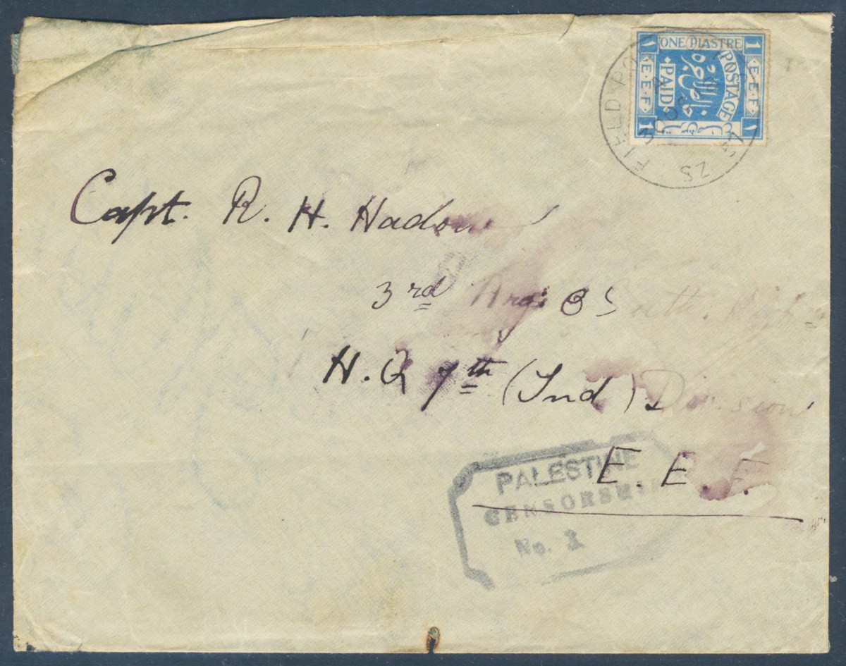 PALESTINE Israel Egypt 1918 Blues on Mil Cover FPO SZ 51 to Officer Indian Div
