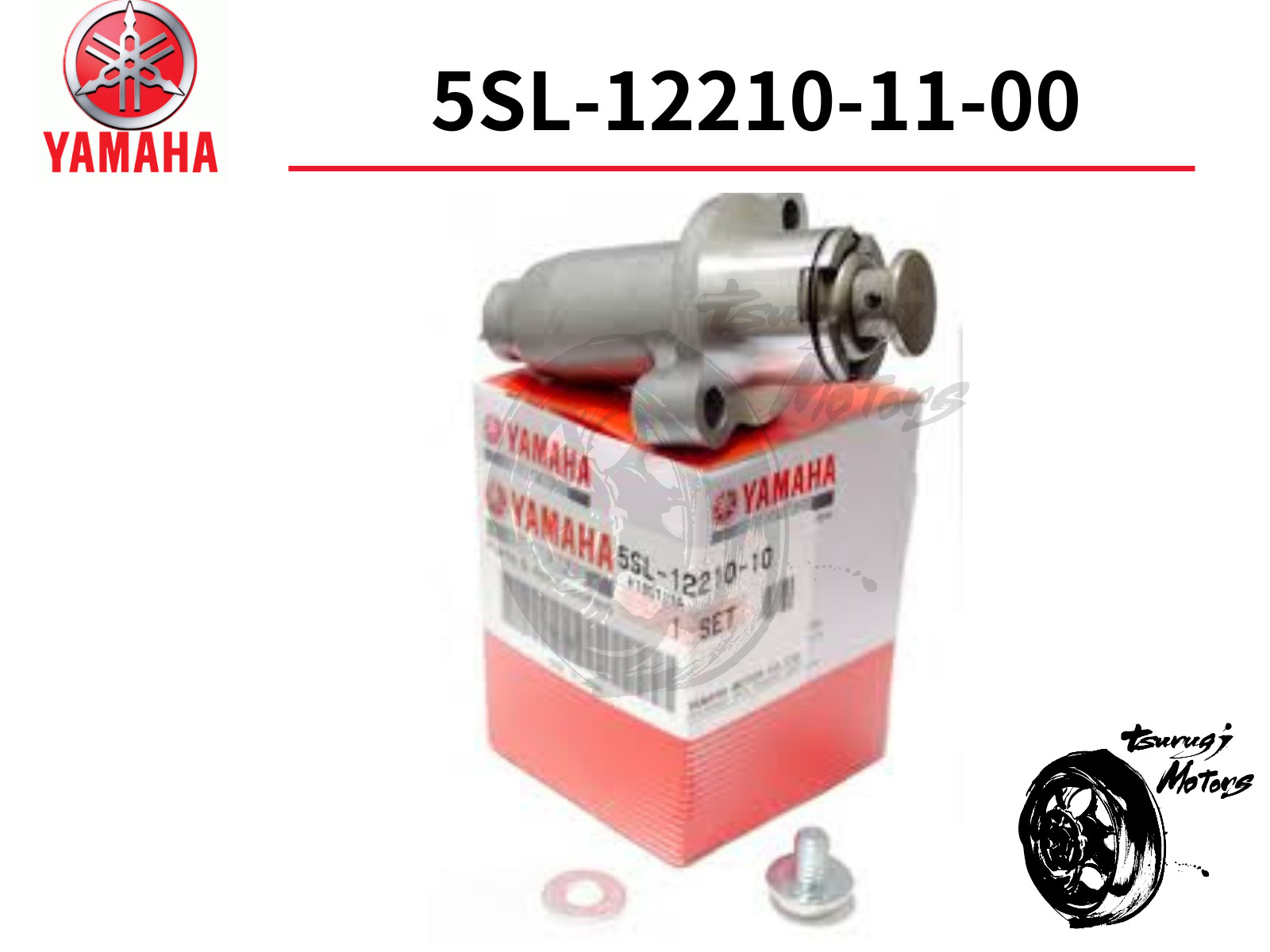 YAMAHA OEM YZF-R6 YZFR6 YZF R6 R6S FZ6 YZF-R6S CAM CHAIN TENSIONER ASSEMBLY New