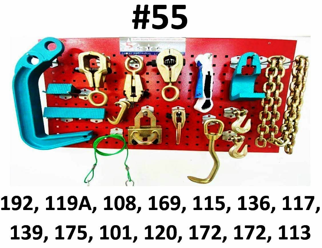 SET#55 - 16 PIECE HEAVY DUTY AUTO BODY FRAME MACHINE PULLING TOOLS AND CLAMPS