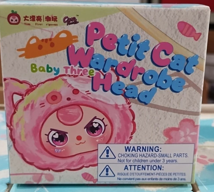 PETIT CAT Baby Three WARDROBE HEAD FULL CASE 12X Brand New UNOPENED 12X