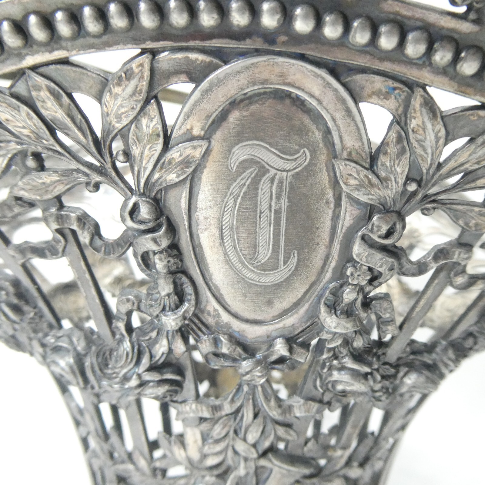 German Silver Pierced Bride’s Basket B.M. Germany Hallmarked Antique Art Nouveau