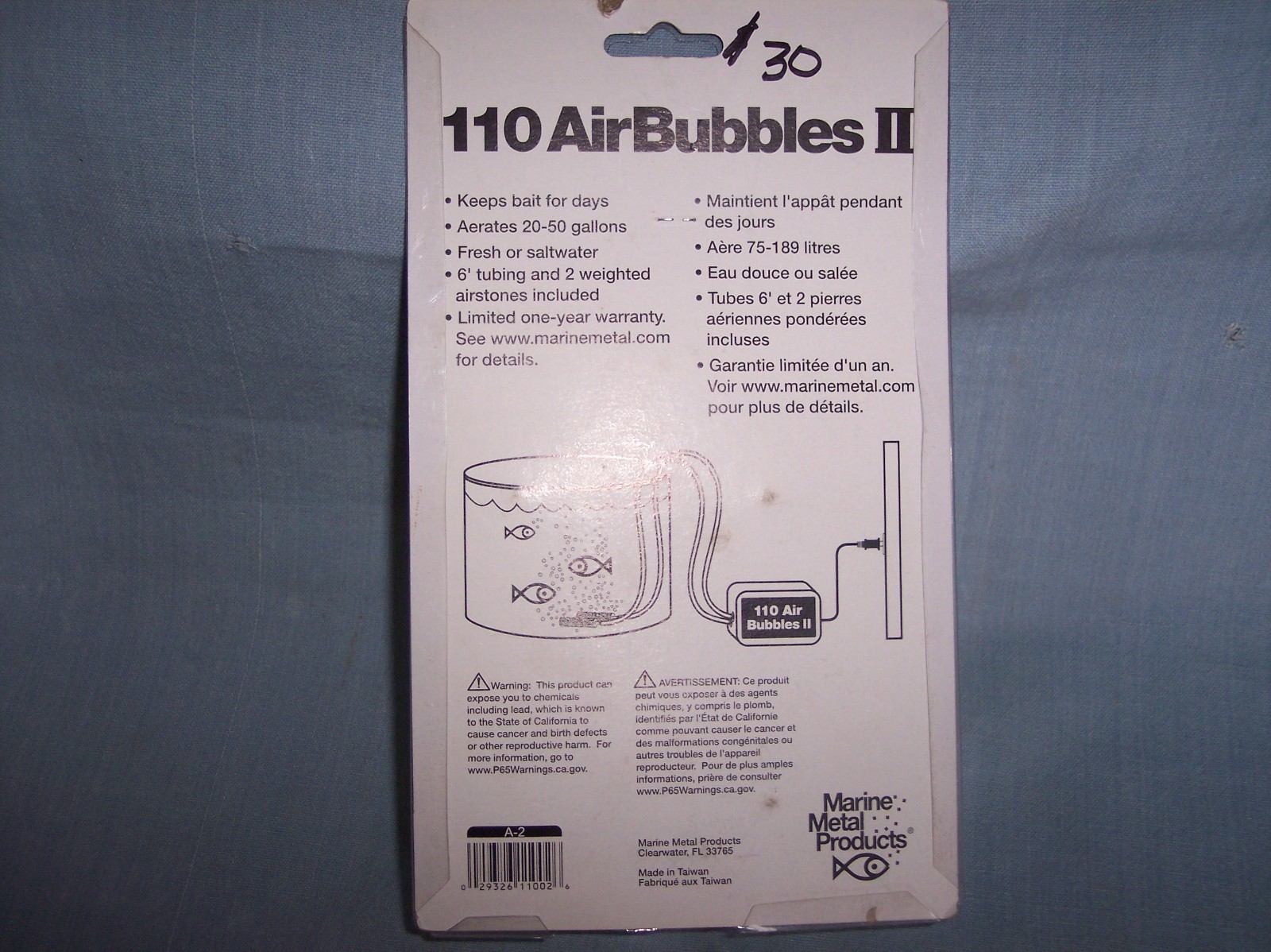 110 Air Bubbles II Pump A2 Bait Tank Bubbler Minnow Bucket FREE SHIPPING