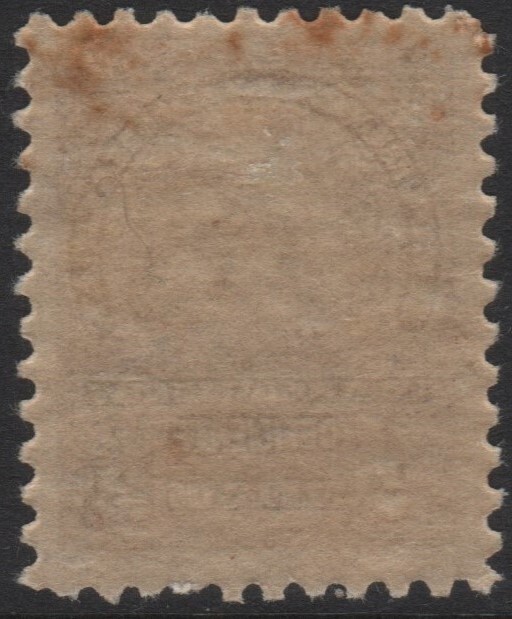 Paraguay Scott J5-J8, J12 Postage Due VF Mint Hinged Issued 1913.
