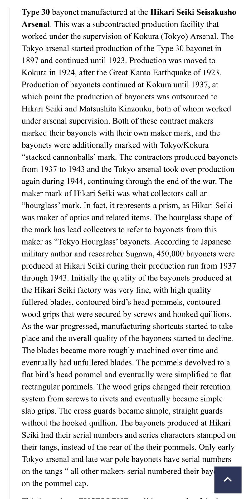 WW2 EARLY JAPANESE - HIRARI SEIKI BAYONET MADE TO A THEATER KNIFE - & NEW SHEATH