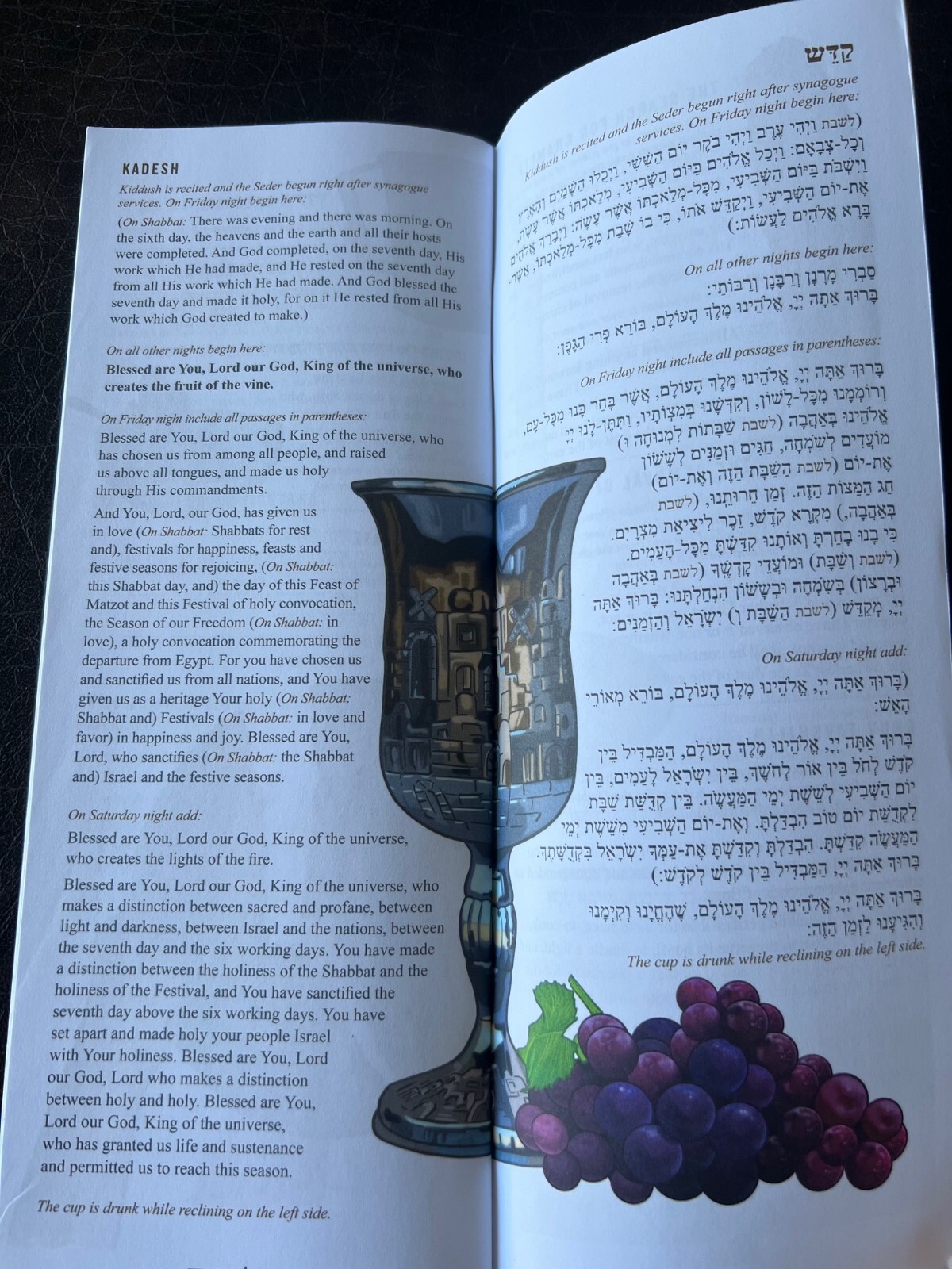 Lot of 10 Passover Seder Haggadahs Publix 2024 Paperback Books *NEW*