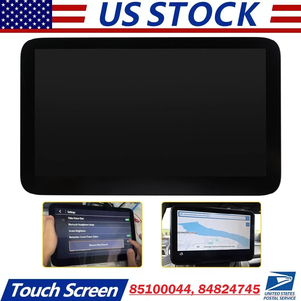 OEM Rear Seat Screen 12.6" LCD for 21-24 Suburban Yukon Tahoe Escalade 85100044
