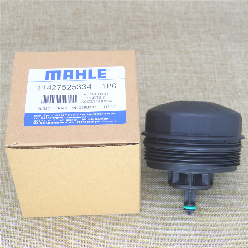 Cover Cap for Oil Filter Housing fits BMW E82 E88 E91 E92 F06 F07 X4 X5 M2 M4 X6