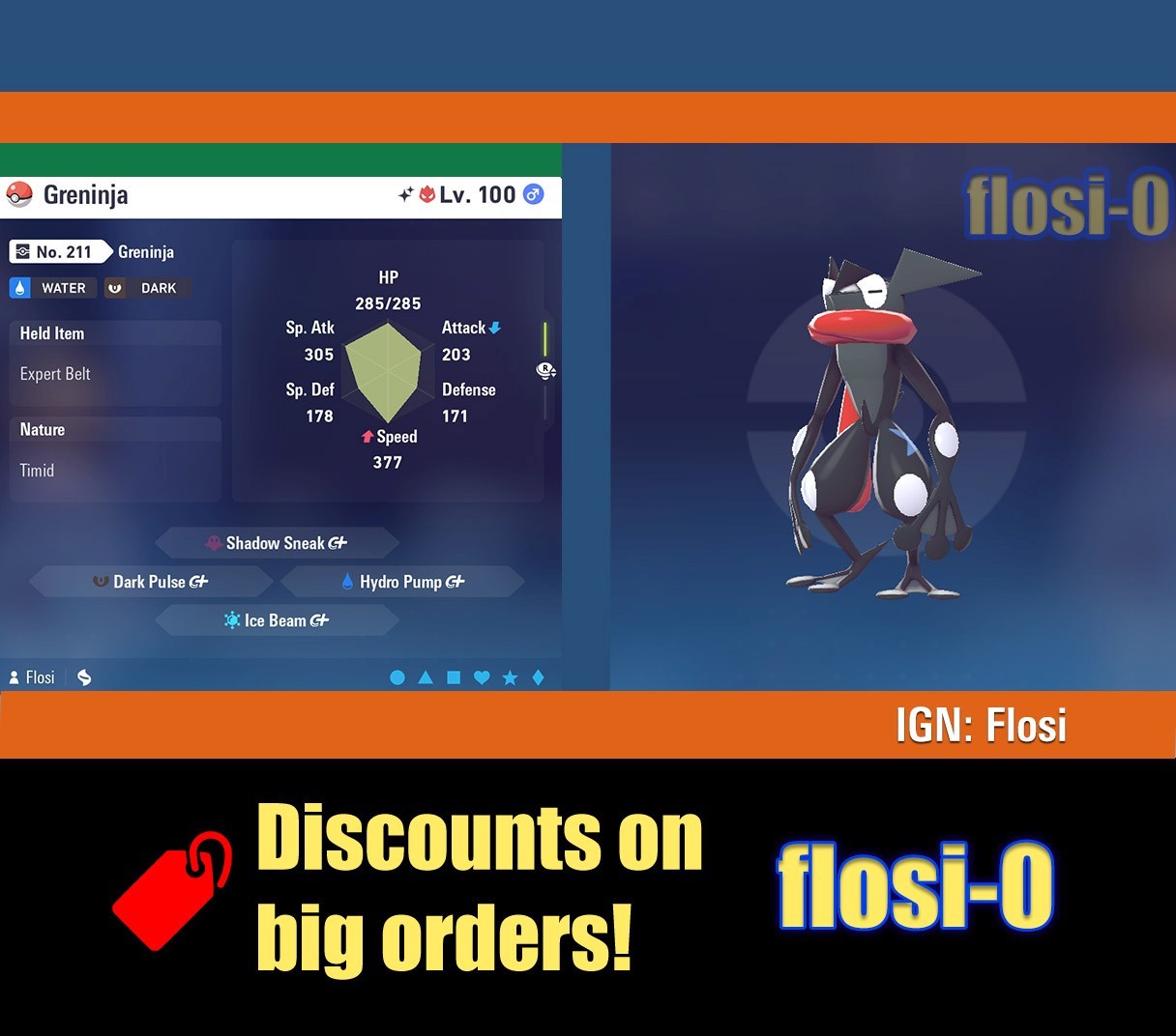 6IV Shiny Greninja Pokemon Legends ZA (Legends Z-A)